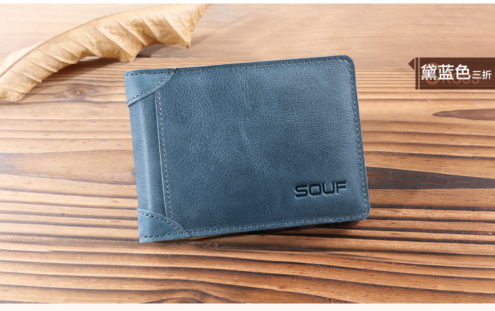 souf复古驾驶证套真皮 行驶证件包驾照夹超薄卡包男士驾驶证皮套