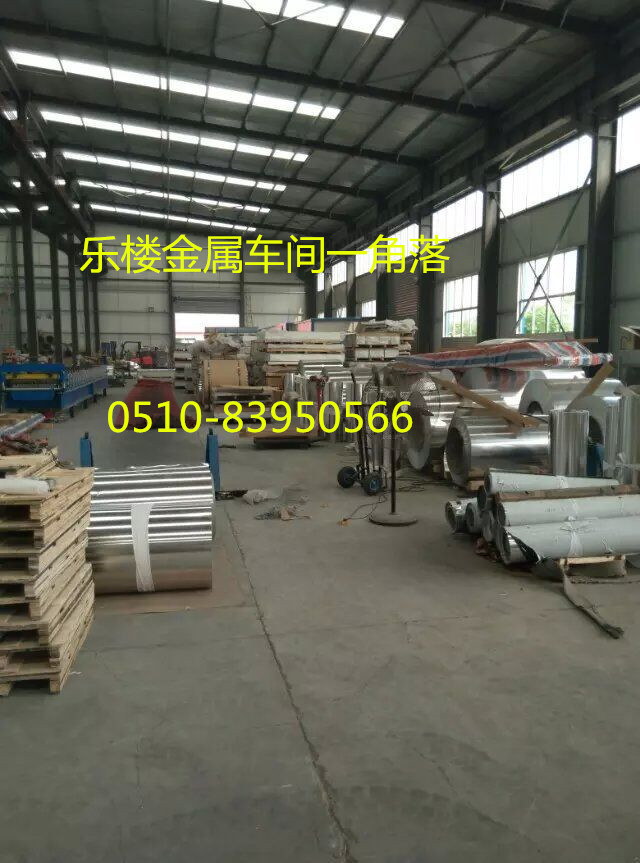 中国五金商机网