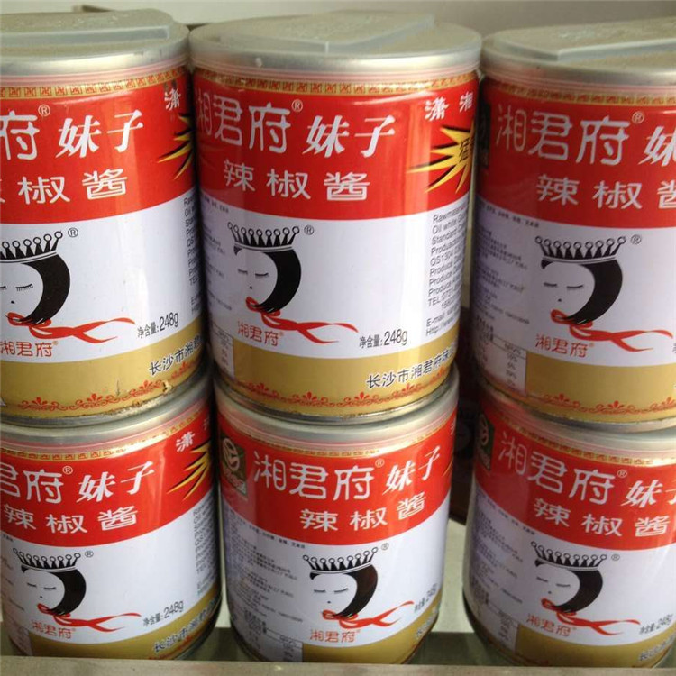 湘君府妹子辣椒酱 精选红辣椒制作 辣味十