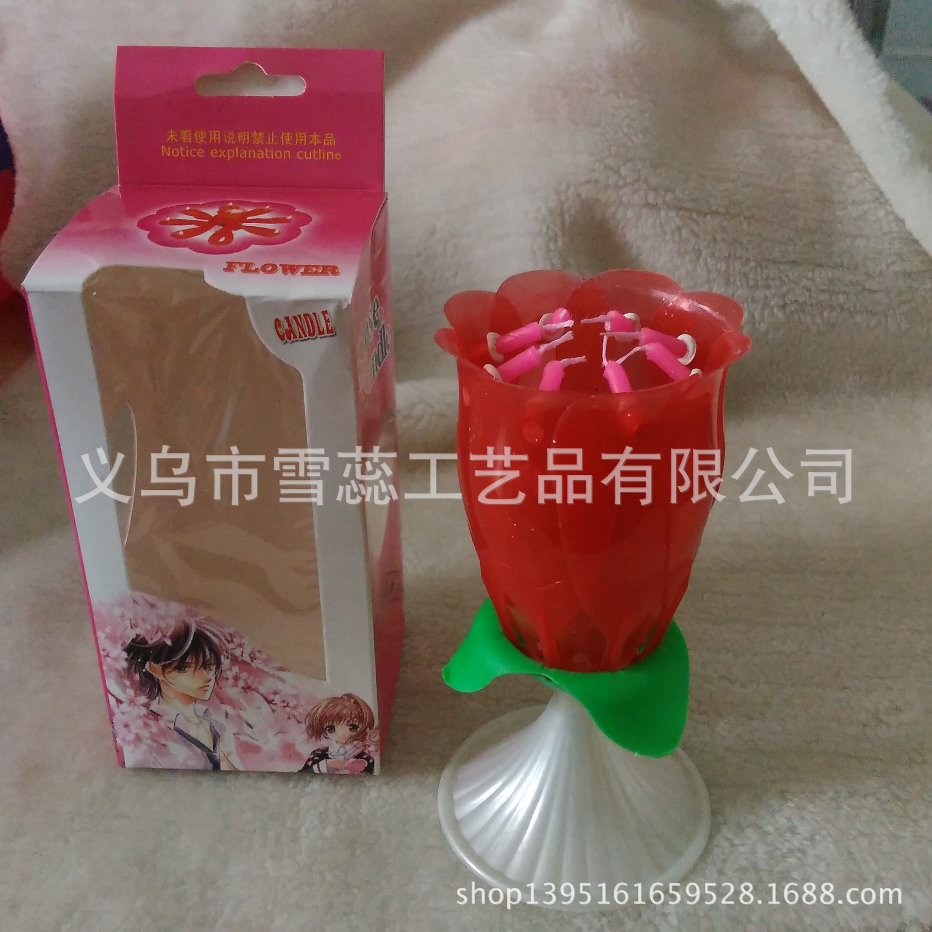 厂家仿真玫瑰花喇叭花底音乐生日开花乐蜡烛