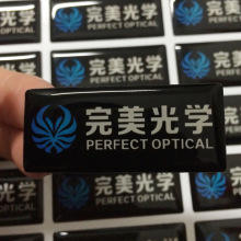 定制水晶滴胶加工定制logo不干胶滴塑pvc滴胶加工水晶标签滴塑