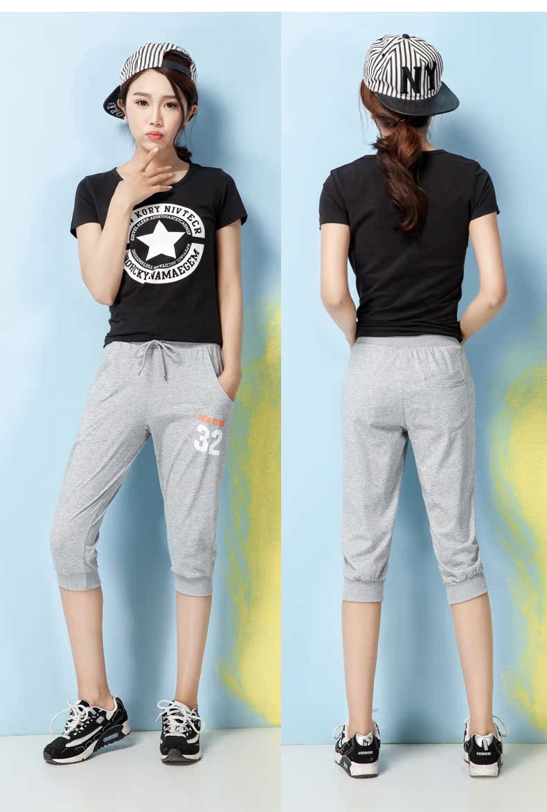 夏季 新款七分裤女裤休闲裤女式 大码运动