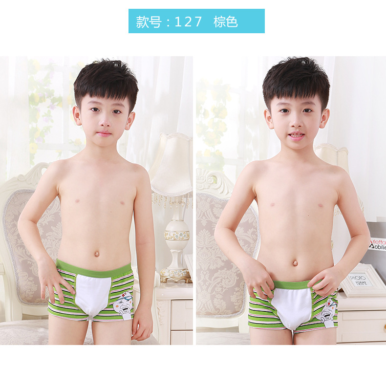 男童新款卡通印花内衣儿童内裤全棉透气男孩纯棉平角裤盒装中小童