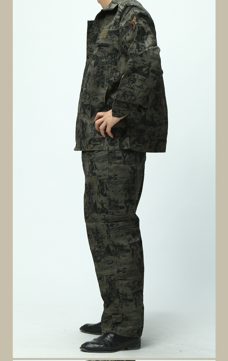 【厂家直销】 迷彩套装 迷彩工作服 户外