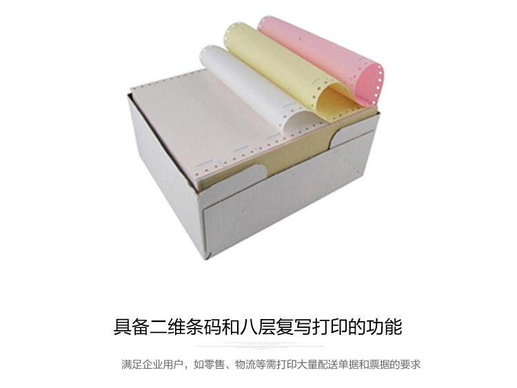 意大利kd罐蒸机_行式高速打印机_kd高速行式打印机主板原理方框图