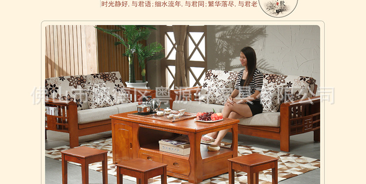 实木茶几 橡胶木功夫桌 实木功夫茶几 仿古家具纯实木茶台J19