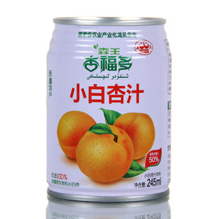 过年送礼送什么?森王双层大礼盒!