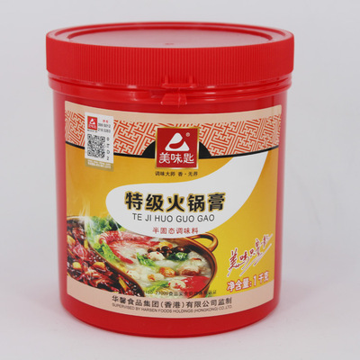 美味匙特级火锅香膏1000g 厂家供应正品火锅烧烤类食品添加剂