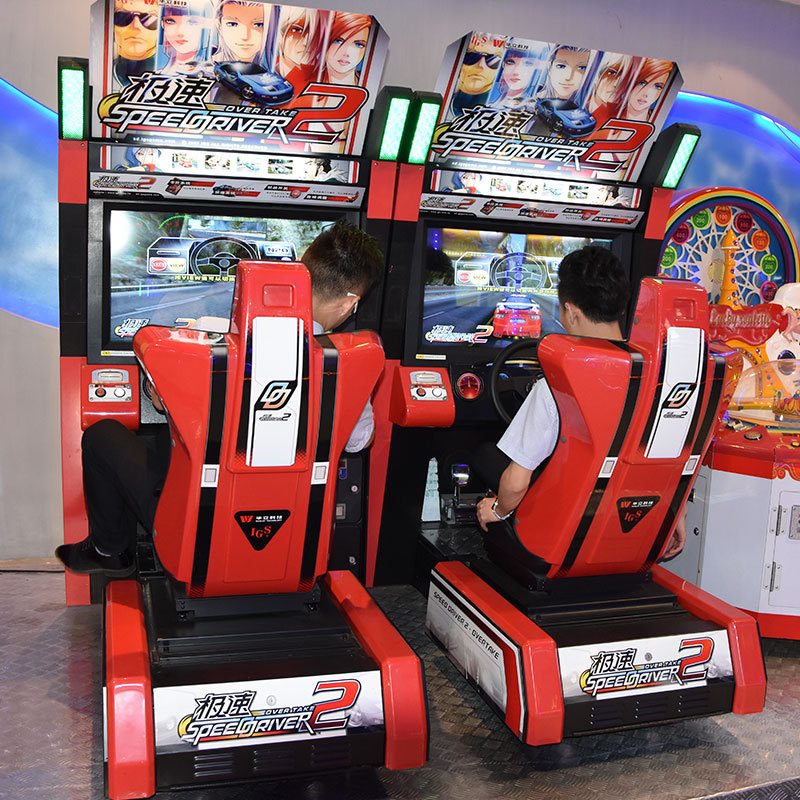 电玩城游戏厅极速2赛车环游赛车游戏机大型投币模拟动漫乐园设备