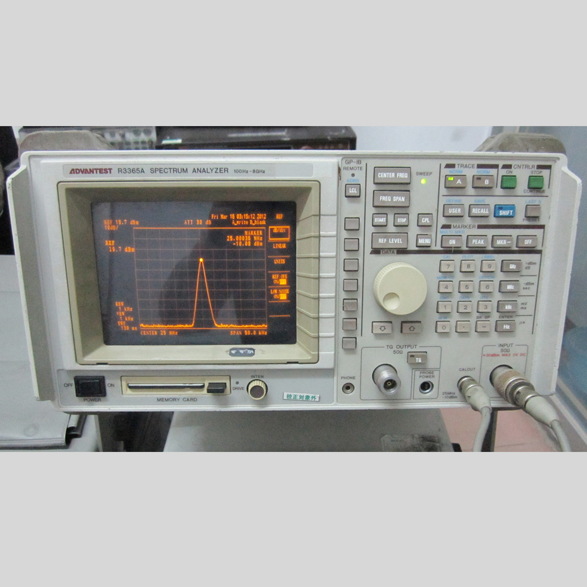 日本 爱德万Advantest R3365A 跟踪源频谱分析仪 100Hz-8GHz