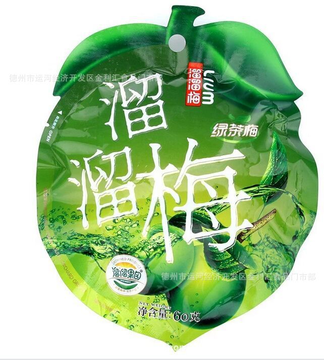 60克小溜溜梅 保证正品 大量出货