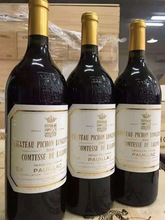 Chateau Pichon-Longueville2000年碧尚女爵庄园红葡萄酒女爵正牌