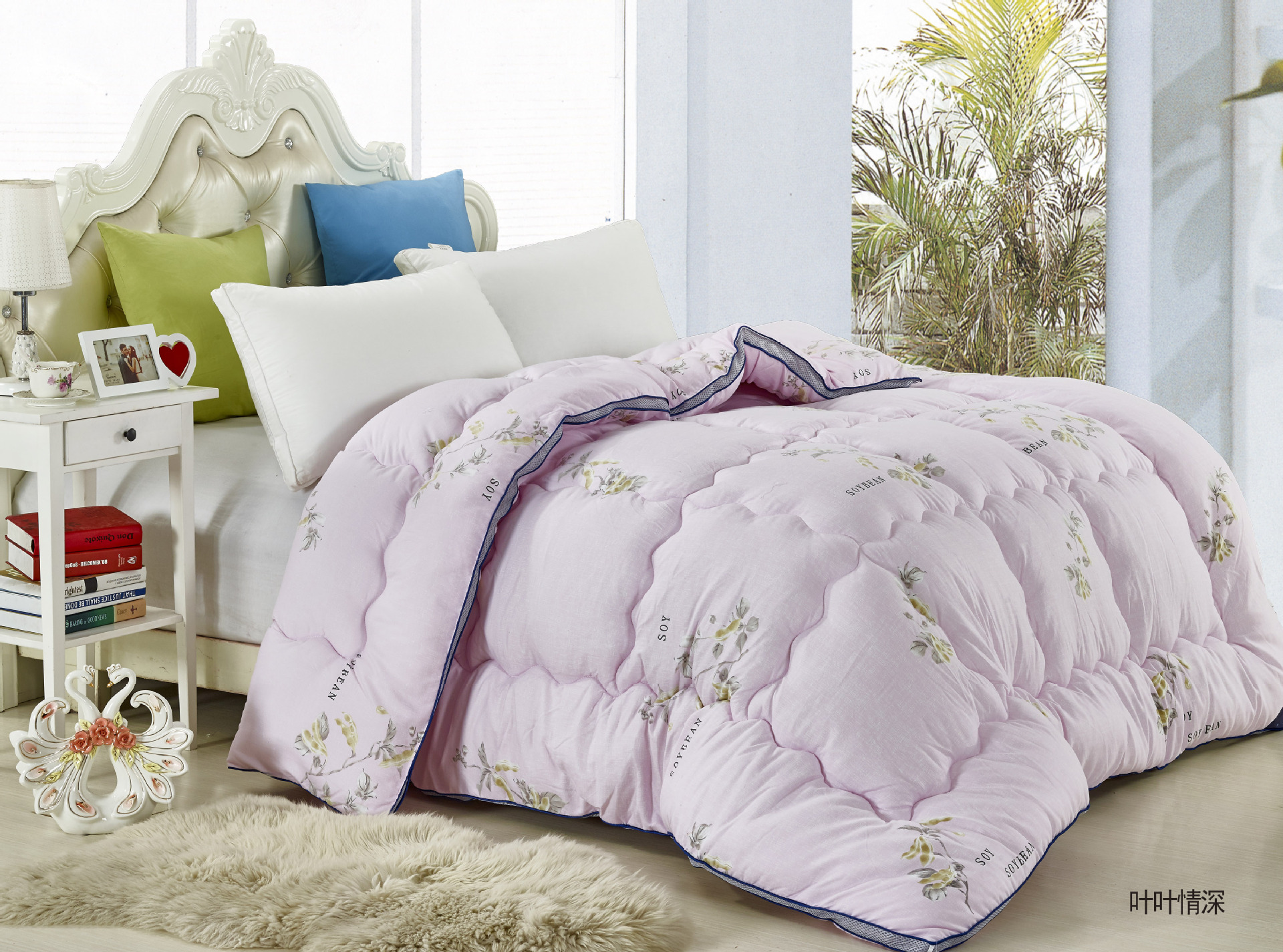 植物羊绒加厚立体边磨毛印花化纤羽丝绒冬被 南通厂家批发