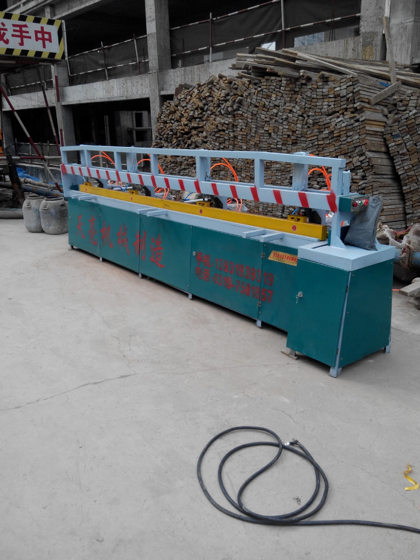 梳齿接木机;数控接木机;全自动接木机;半自动接木机;木方拔钉机-开店