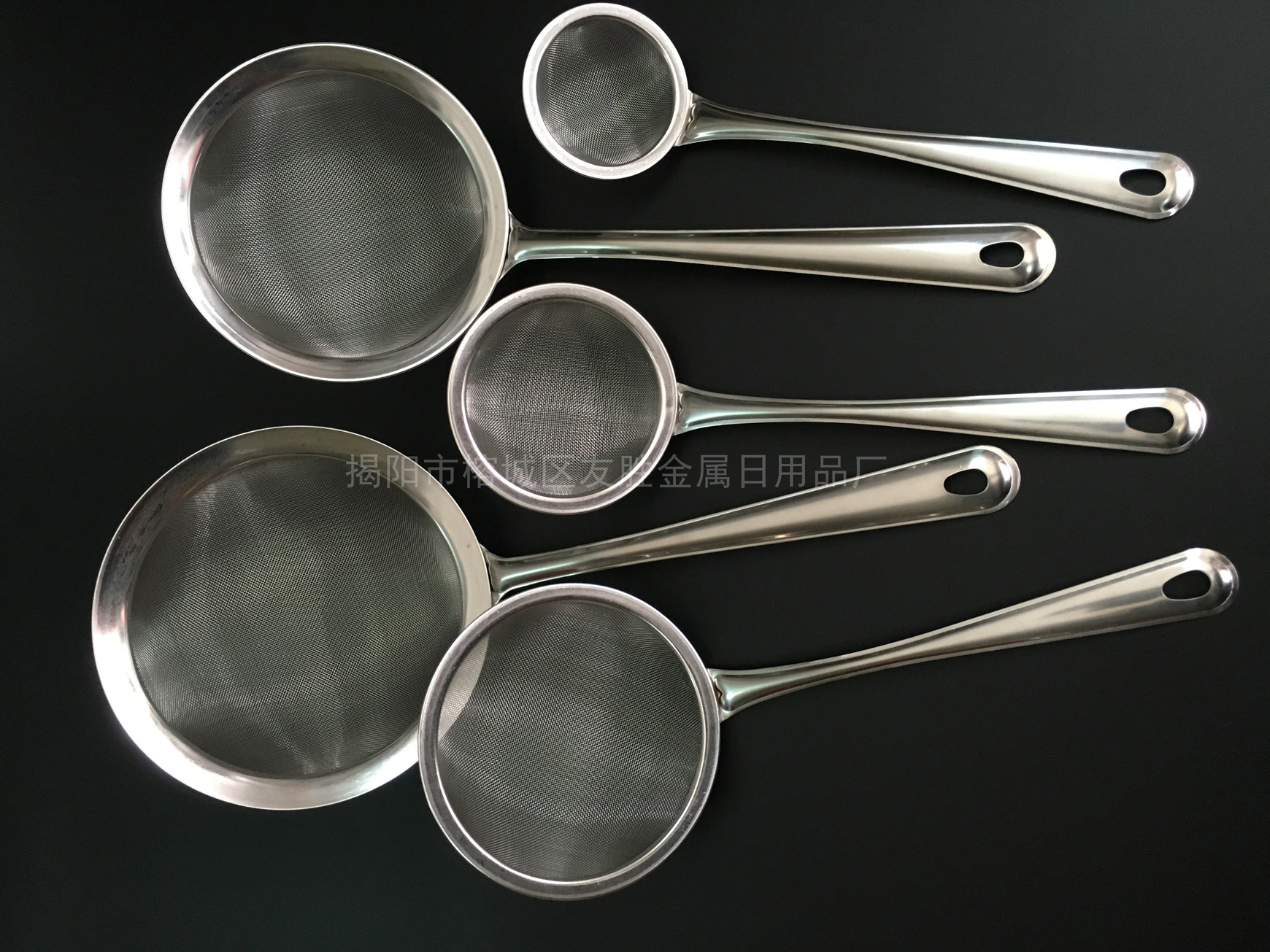 漏勺不锈钢滤网油隔油阻隔沥油过滤网豆浆不锈钢捞渣捞油勺