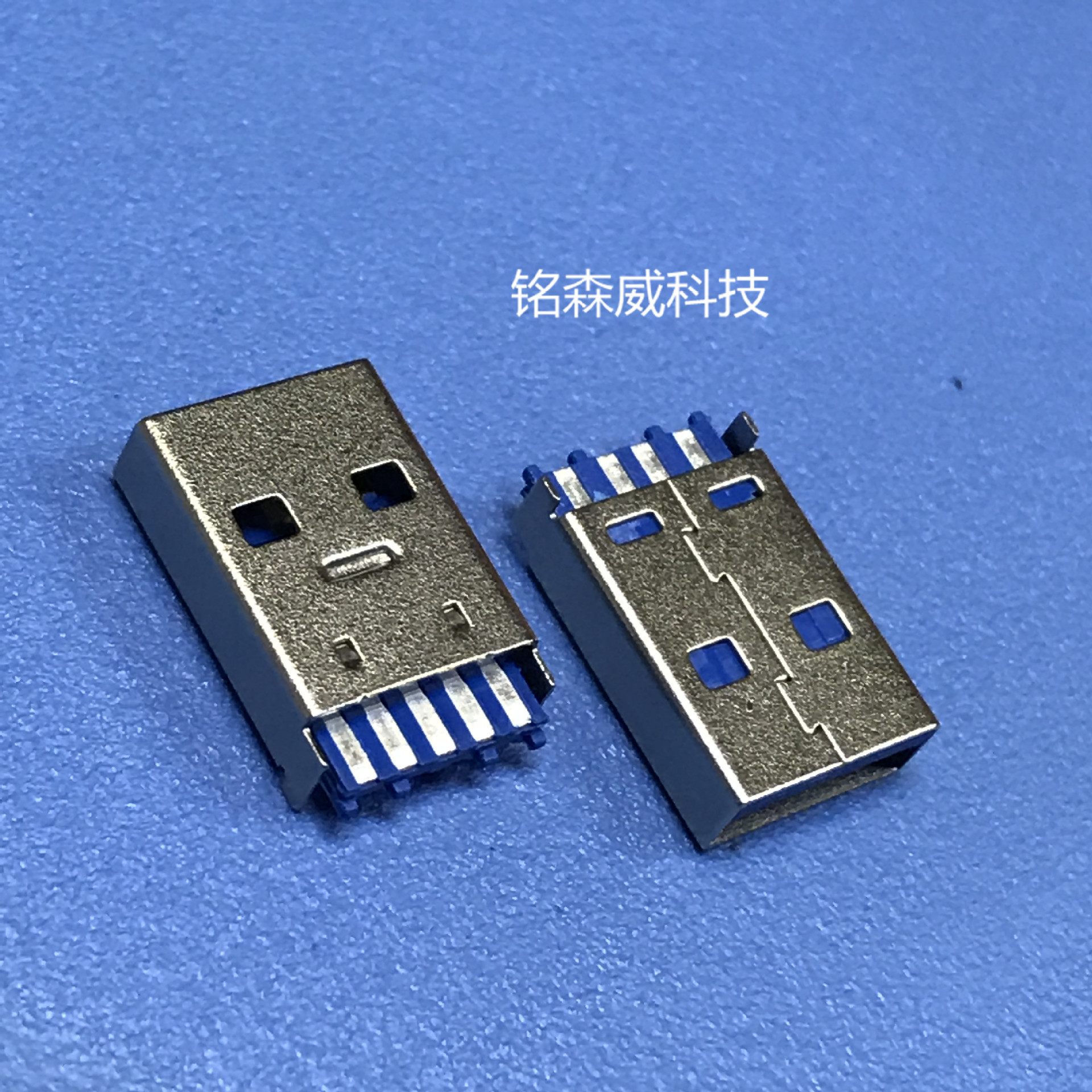 usb连接器a公头 厂家直销批发 usb3.0 am短体焊线3.0公一体式b款