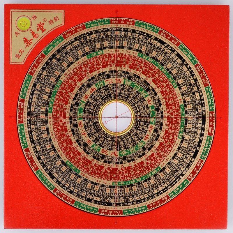 三合风水罗盘_八三合风水罗盘34层三合盘 专业手工三合正品 - 阿里巴