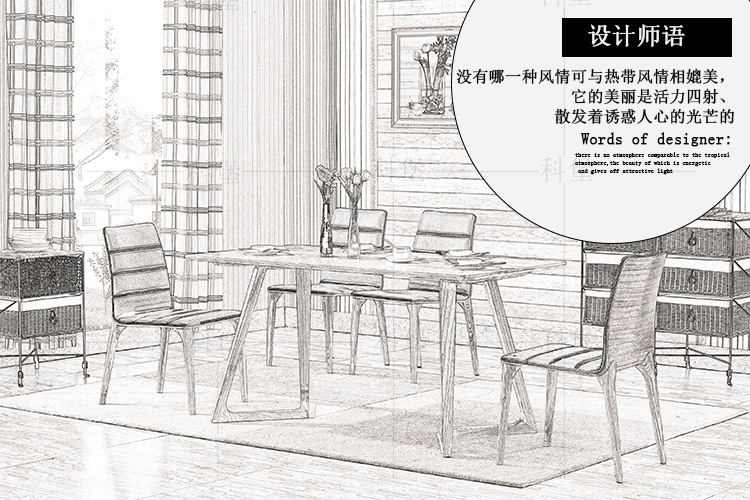 北欧拐腿异型腿桌橡木餐桌椅组合创意家具方