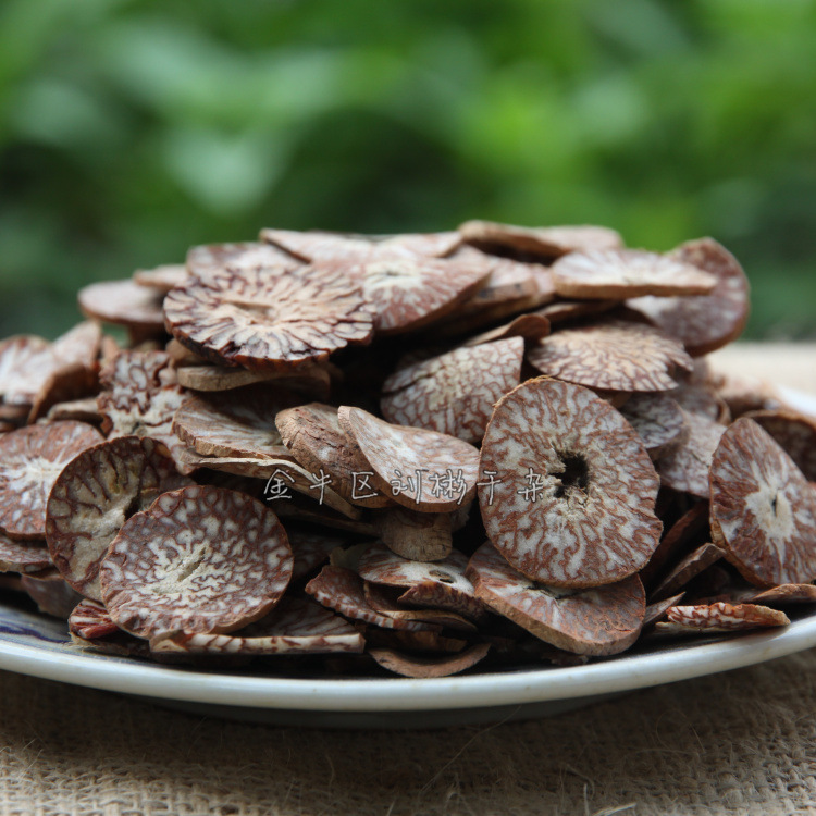 中药材批发 槟榔 槟榔片 川菜 烧卤 火锅必备 500g
