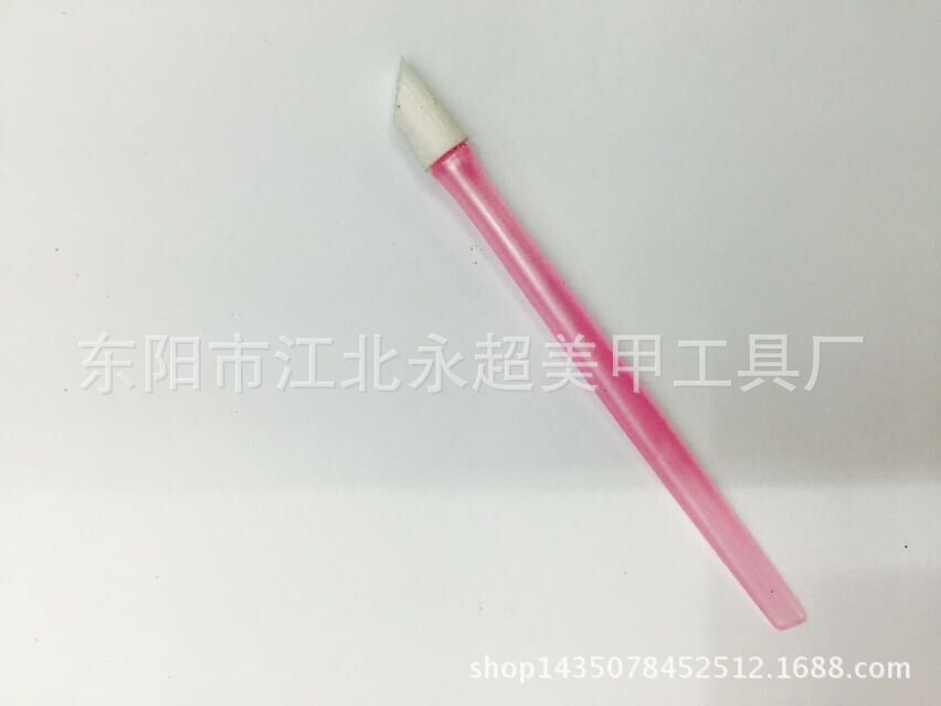 2 Yuan Store Supply Polishing Stick Nail Maintenance Tool Nail Protection Tool Polishing Stick Wholesale