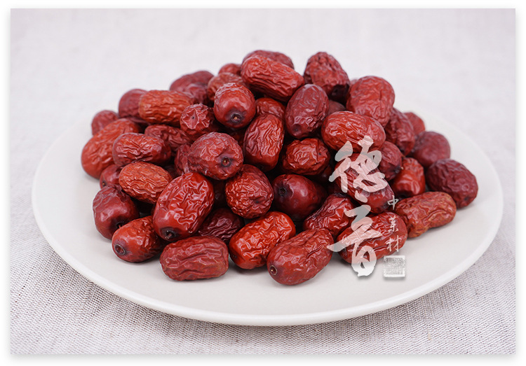 药枣皮枣 产地新疆 1000g 中药材批发 规格齐全