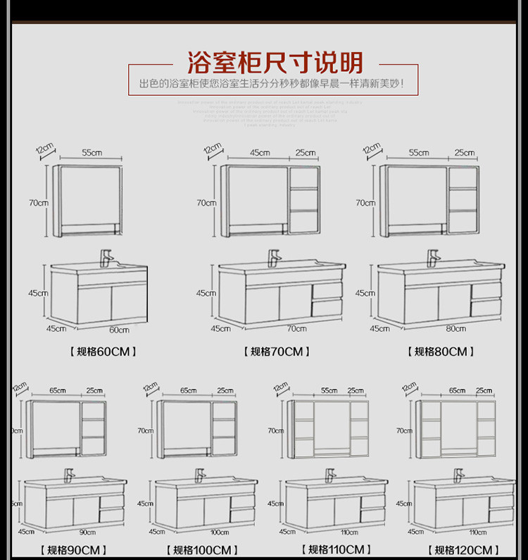 批发橡木简约现代镜柜卫生间洗脸盆组合实木