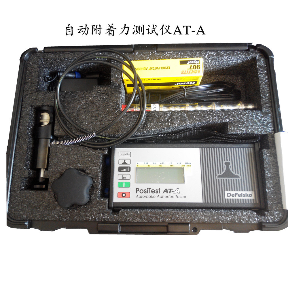 美国狄夫斯高 positest at-a 自动型拉脱法附着力测试仪