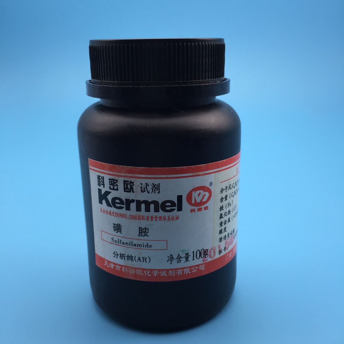 厂家直销 科密欧分析纯 磺胺 化学试剂