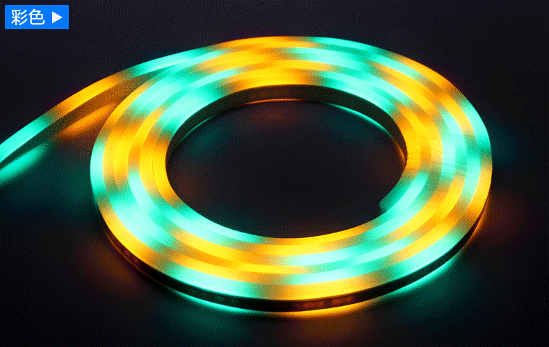 led2835灯带贴片柔性霓虹管迷你小尺