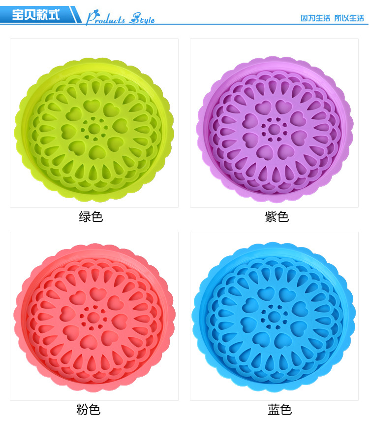 New Plastic Multi-Purpose Plate Kettle Mat Double Deck Draining Plate Heart-Shaped Coaster Heat Proof Mat Fruit and Vegetable Plate Flower Pot Pad