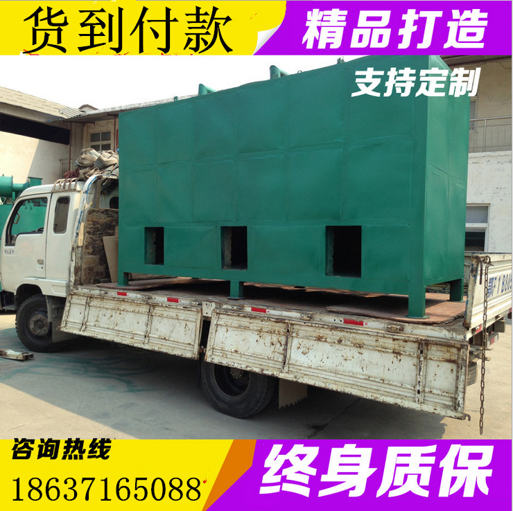 多功能连续式吊装炭化炉 无烟炭化炉 原木炭化炉 机制木炭炭化炉