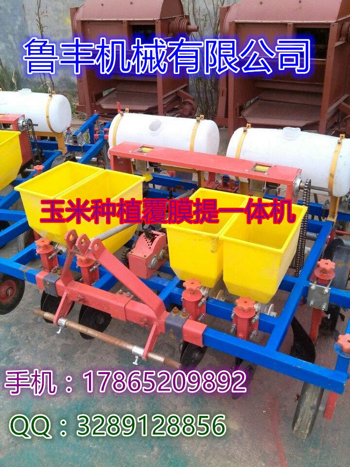 CWH(T6V}0$D$YZ]]HFUKGDB_副本