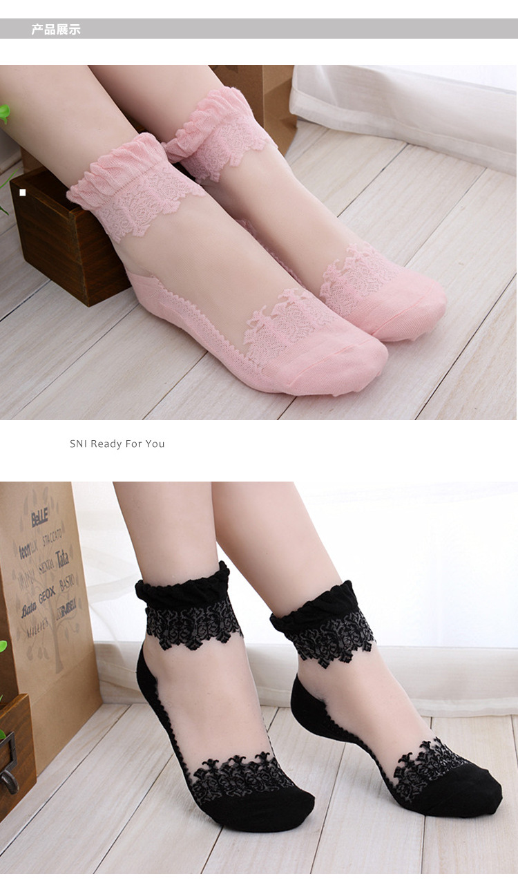 新款超薄甜美水晶袜玻璃丝透明隐形中筒棉袜底袜子精致包装批发