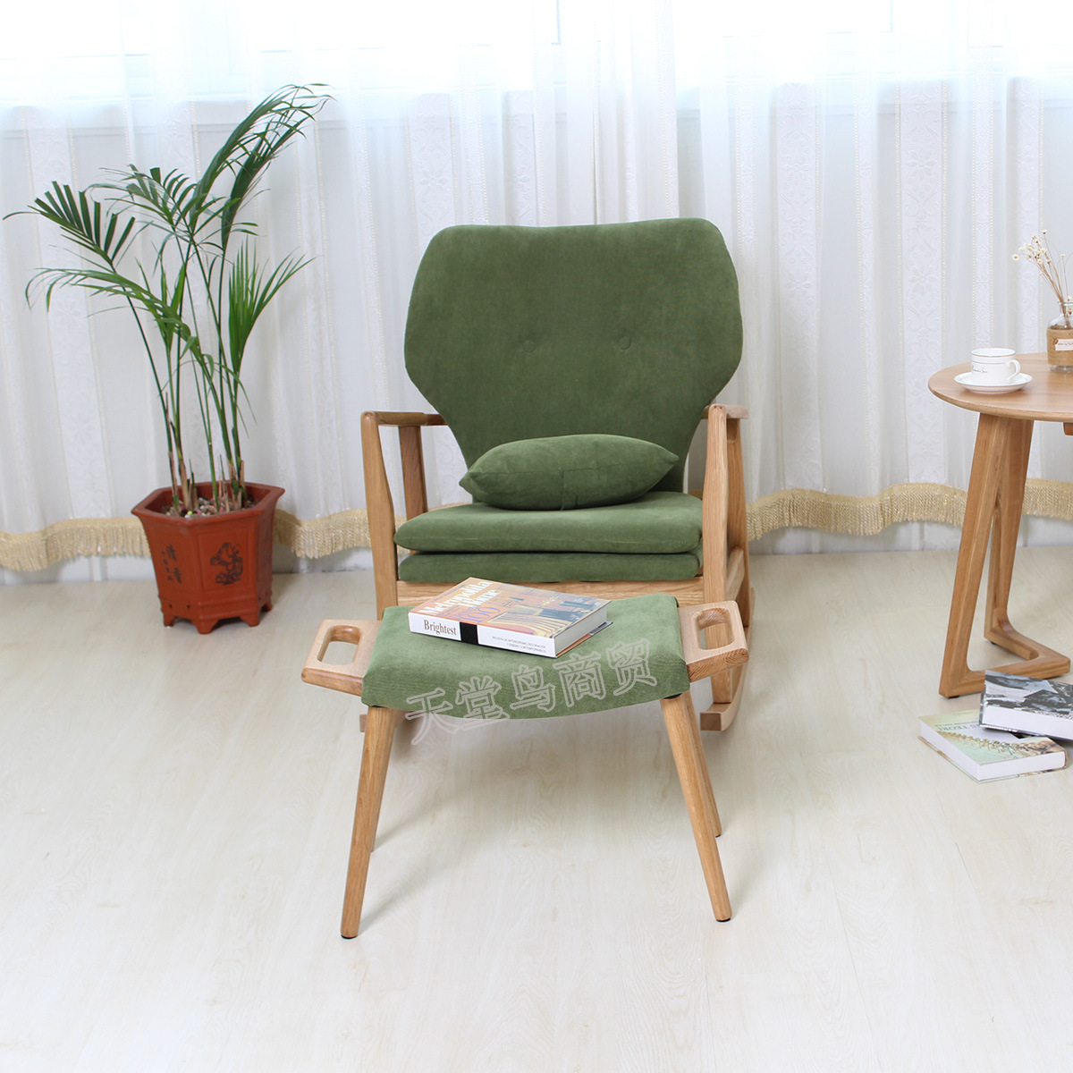 摇椅白橡木实木摇摇椅扶手椅休闲沙发椅单人沙发