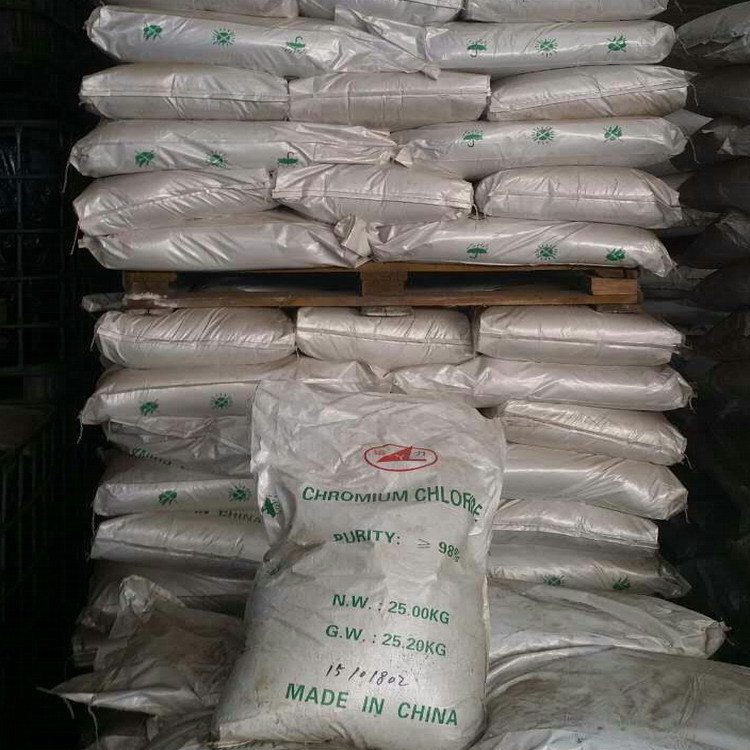 天津总代 现货直销 三价铬专用 三氯化铬 氯化铬