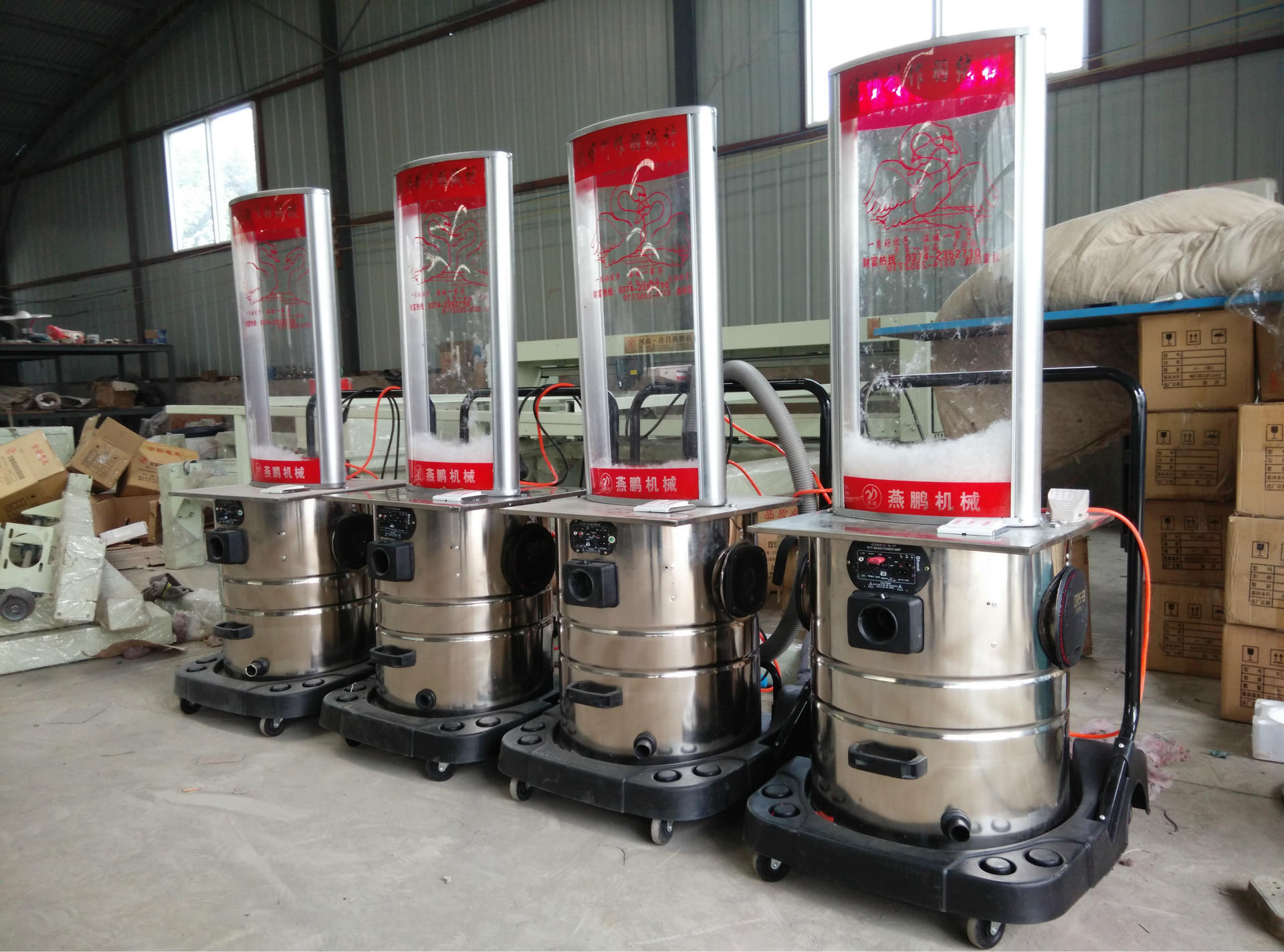 充绒机厂家直销多功能充绒机现场现做羽绒被