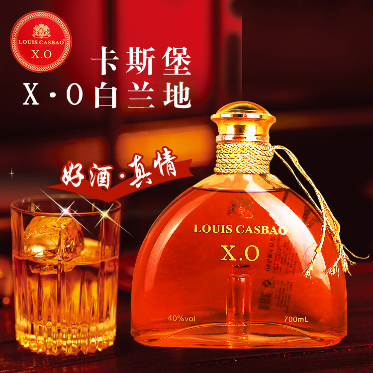 济南葡业进出口贸易有限公司