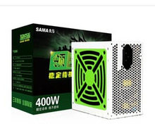 先马 领军535 台式机电源 额定400W 宽幅单路12V 先马领军535电源