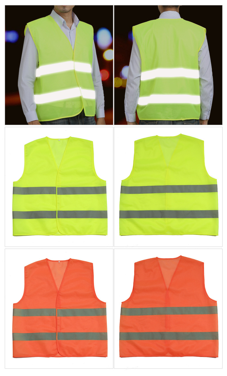 cnss星华反光背心马甲公路交通安全反光可定制可印字厂家促销批发