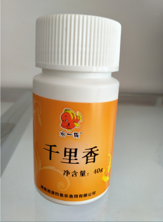 水一族 千里香 鱼饵小药添加剂 浓香诱食剂 纯正果奶香型钓鱼小药