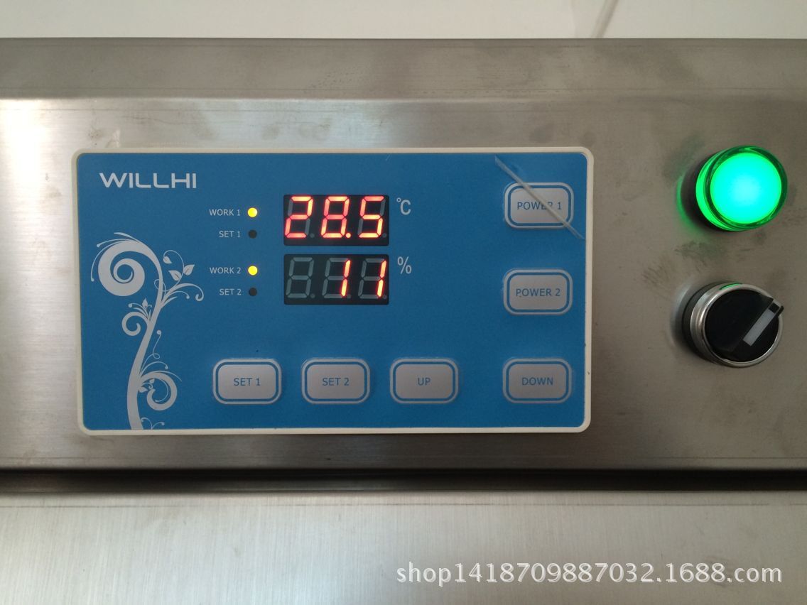际航32盘发酵机 面点醒发箱 面包醒发机 热风循环醒发箱