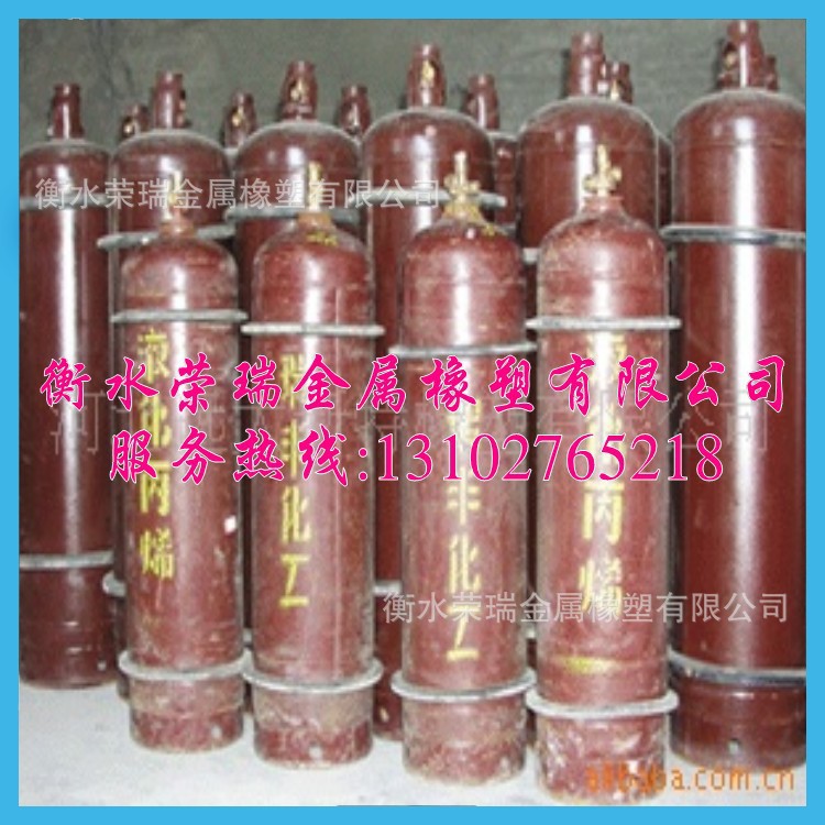 供应40l氧气瓶 专用防震胶圈 多种型号氧气瓶 减震橡胶圈
