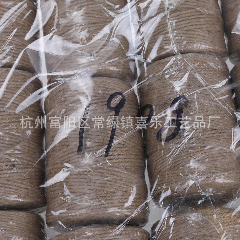 DIY Handmade Manila Rope Wholesale 3-Strand Hemp Rope Factory Wholesale 100 M 3mm Thick Vintage Ornament Hemp Rope