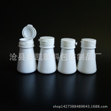 厂家生产批发60ml/g保健品瓶 撕拉盖 糖果塑料瓶 木糖醇塑料瓶