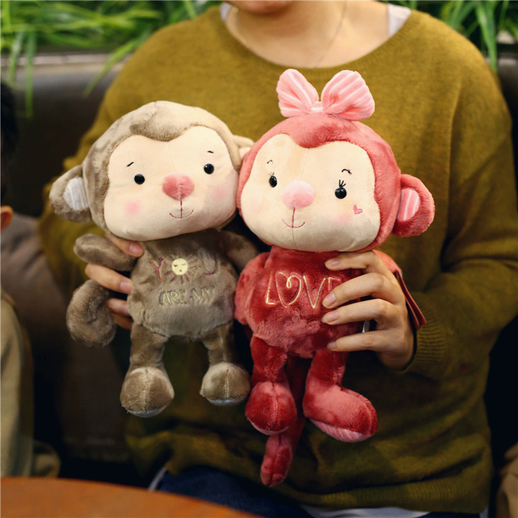 正版森宝猴情侣公仔毛绒玩具 猴年吉祥物 生日礼物 圣诞礼物