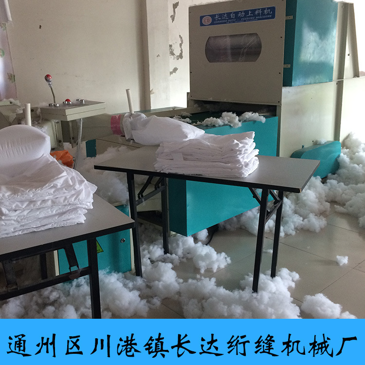 首页 机械设备 纺织机械 非织造布生产线 >厂家直销 充棉自动上料机