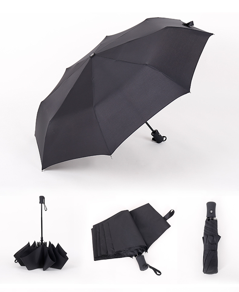 全自动自开自收伞三折折叠伞定制雨伞印logo广告伞男女商务礼品伞
