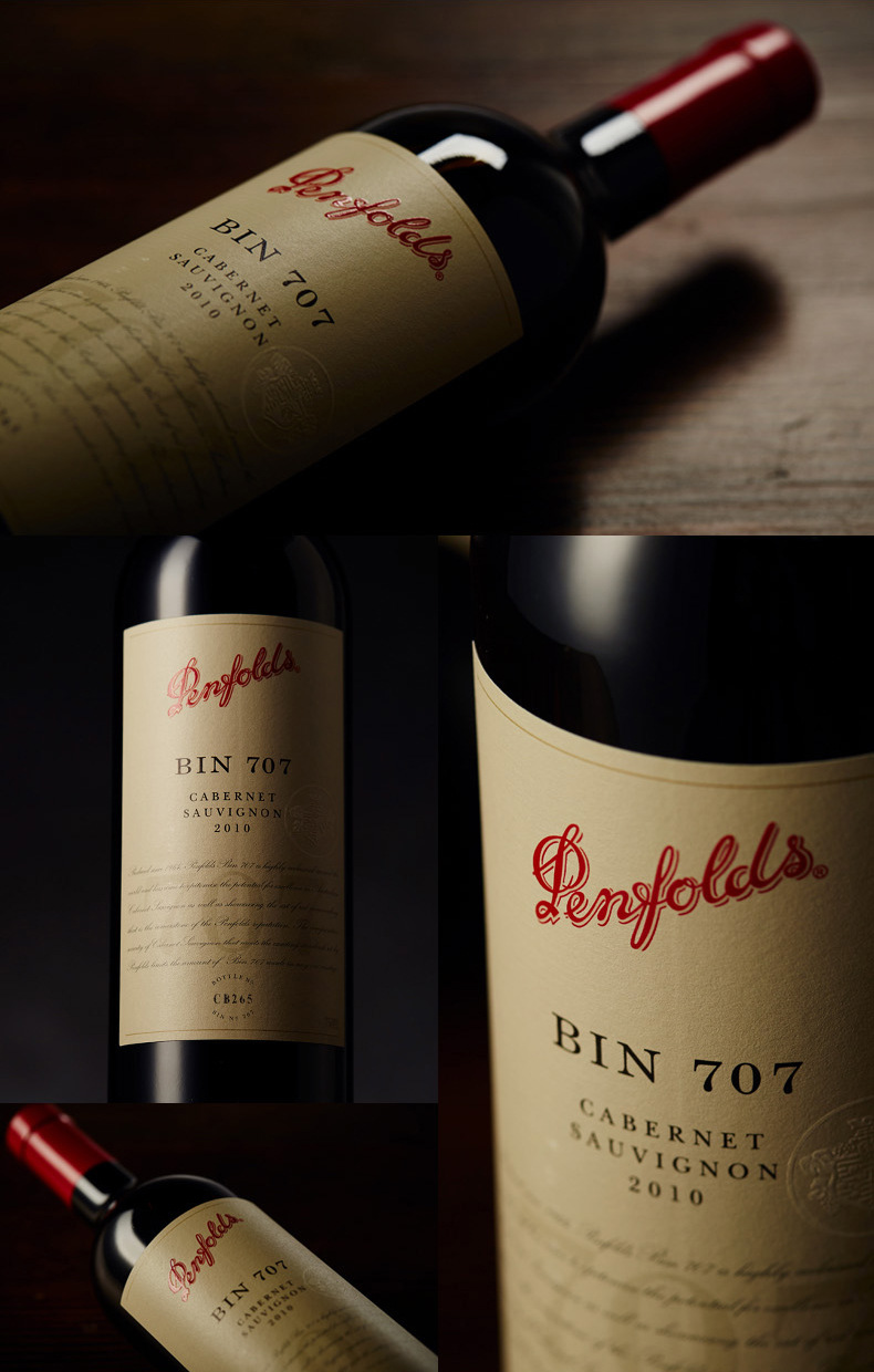 澳大利亚澳洲奔富707赤霞珠干红葡萄酒