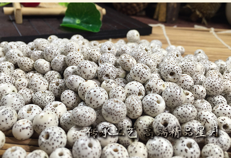 佛珠批发 星月菩提手串 天然干磨正月顺白高密 红藤果佛教用品