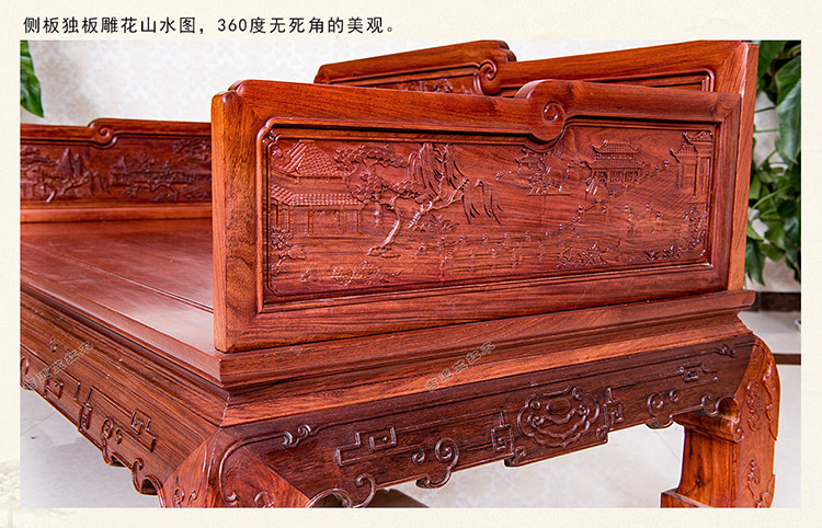 老挝花梨和缅甸花梨_缅甸花梨_缅甸花梨与非洲花梨的区别